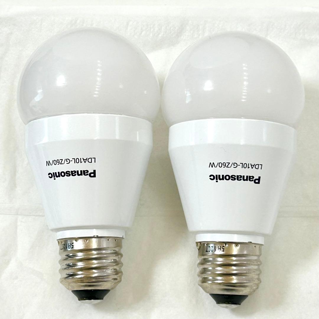 無印良品 MUJI 深澤直人 丸ペンダントライトL