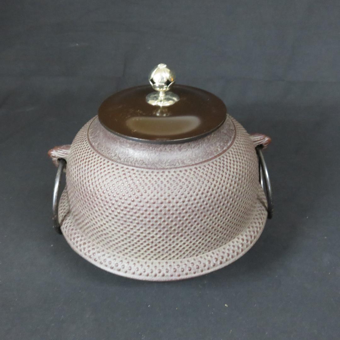 風炉釜 茶道具 茶器 高橋敬典 人間国宝 唐銅朝鮮風炉 木箱 共箱