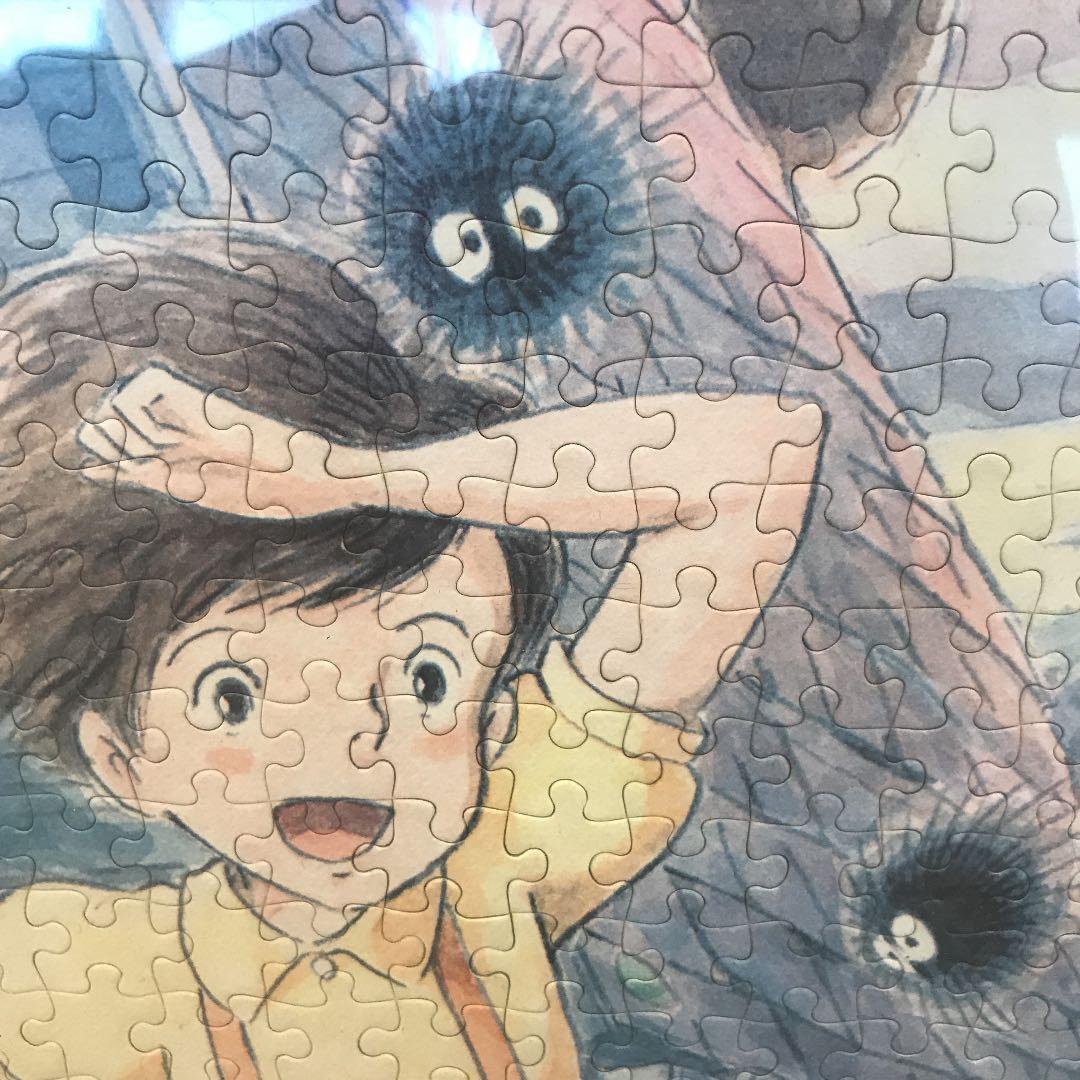 ジブリパーク　となりのトトロ　五月の風　ジグソーパズル　値引き対応