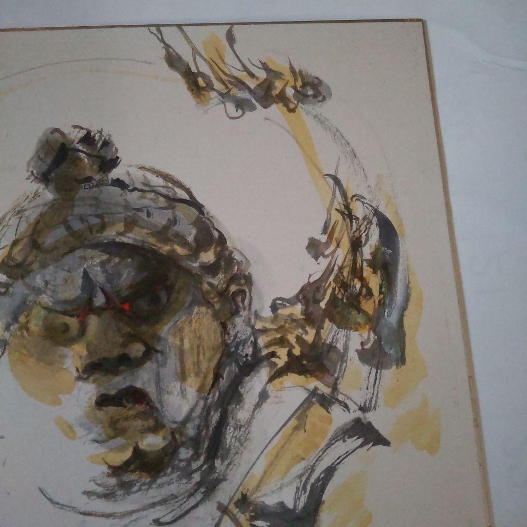 日本画家 出岡実 作 仏画 十二神将 アンニ羅像 絵画色紙 美品 です。