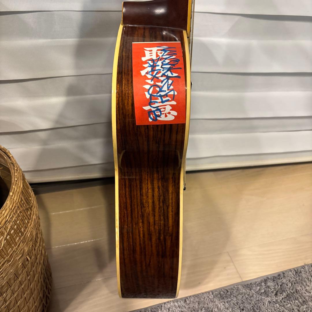 Morris モーリス FD-20 1975 アコースティックギター