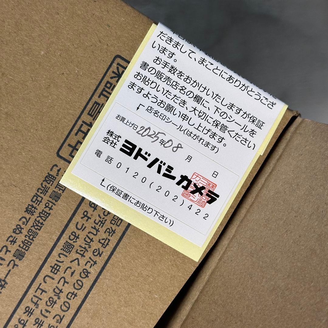 TOSHIBA RCP-30R(K) ブラック 電気圧力鍋