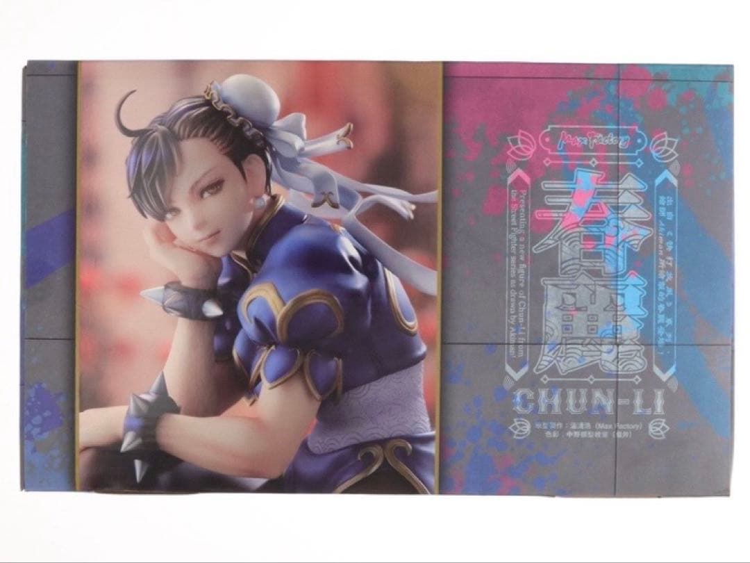 おくすり手帳付属 春麗(チュンリー) ストリートファイター 1/6 完成品