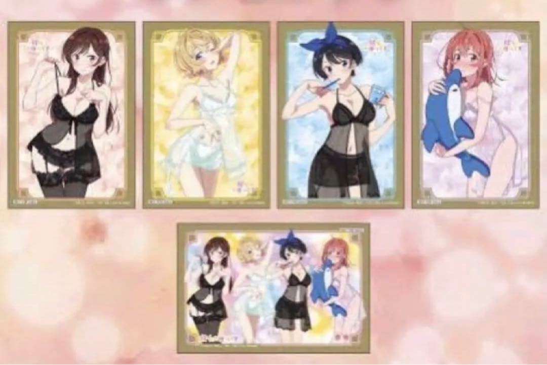 彼女、お借りします 全種セット ポストカード ラグジュアリーver.