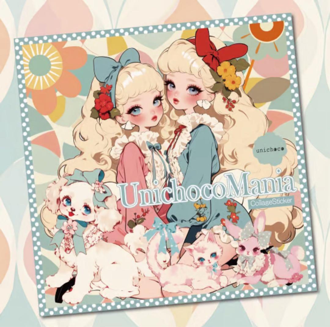 チャーたん様♡ありがとうございます♡