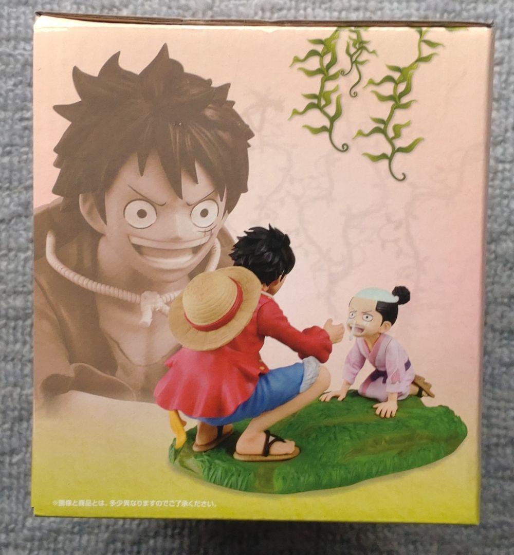 ワンピース一番くじ新たな夜明け A賞.B賞.C賞.ラストワン賞