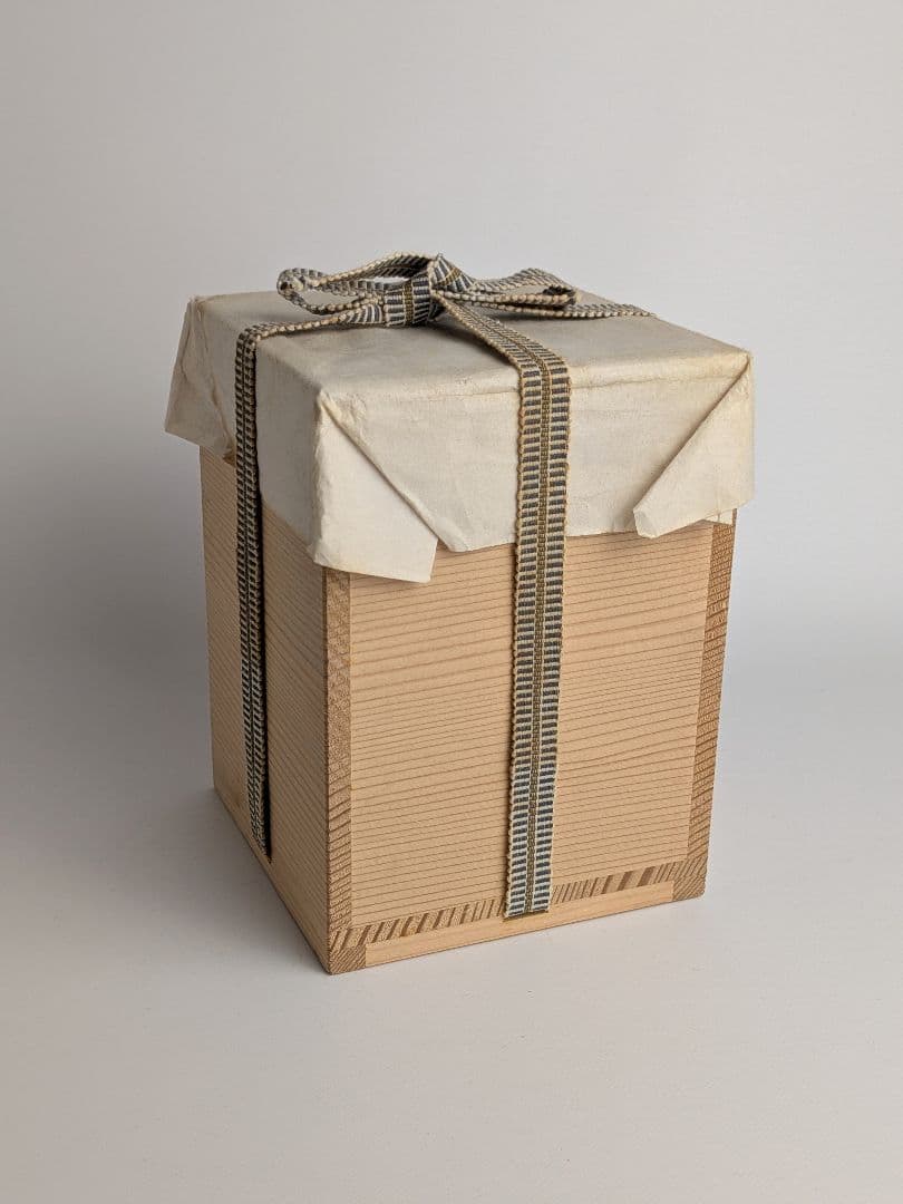 中里隆　唐津南蛮徳利　共箱　　　唐津徳利　中里太郎右衛門　中里無庵