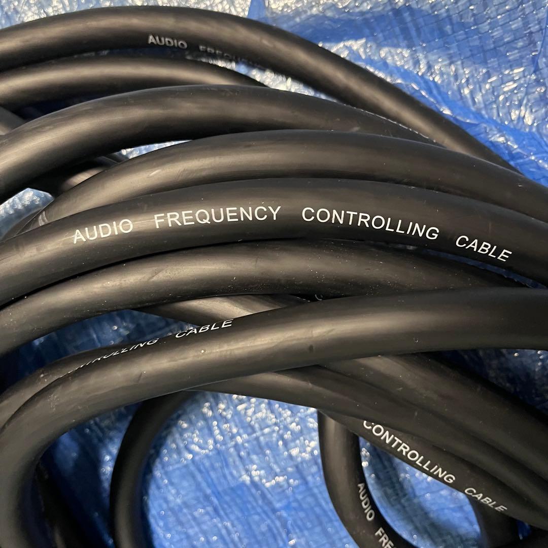 CLASSIC PRO MULTILINK12/4-20 マルチケーブル20m