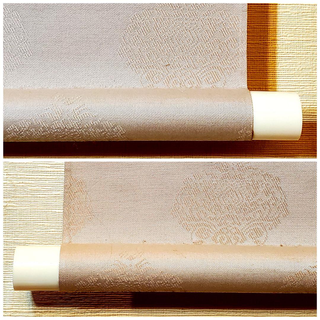 牡丹　掛け軸　小栗春峰