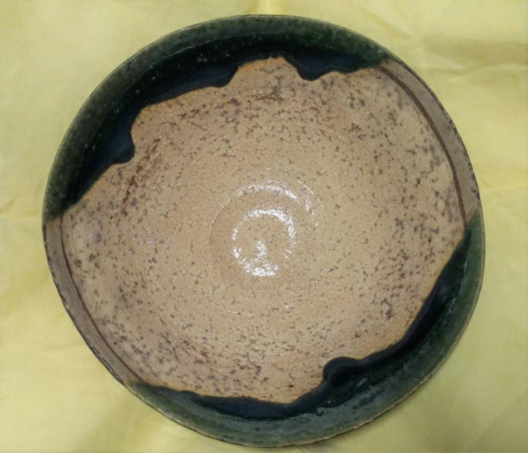 新品　二代　山口錠鉄　作　織部　平茶碗　木箱付き　瀬戸焼織部　抹茶茶わん　茶道具