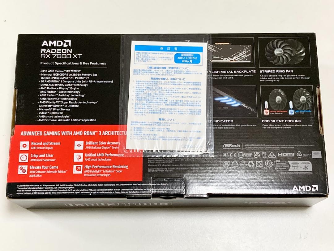 新品未開封 保証付 ASRock RX7800XT Challenger OC