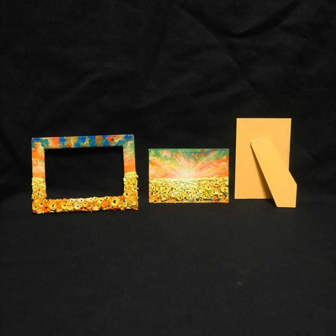 油絵 油彩 油彩画 絵 絵画 【黄昏の向日葵】ミニ絵画