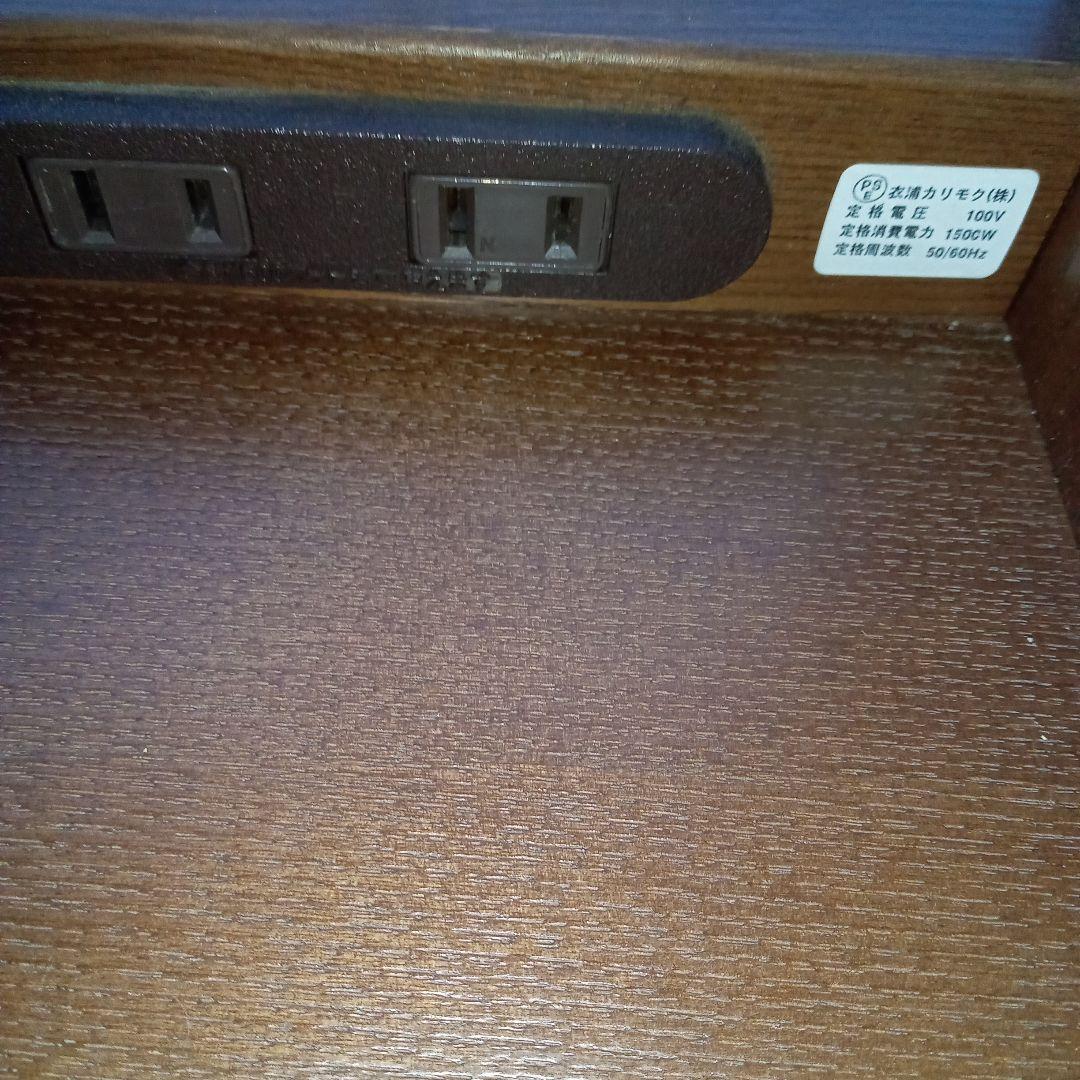 カリモク、ブラウン 電話台 引き出し付き　棚　花台　多用途キャビネット