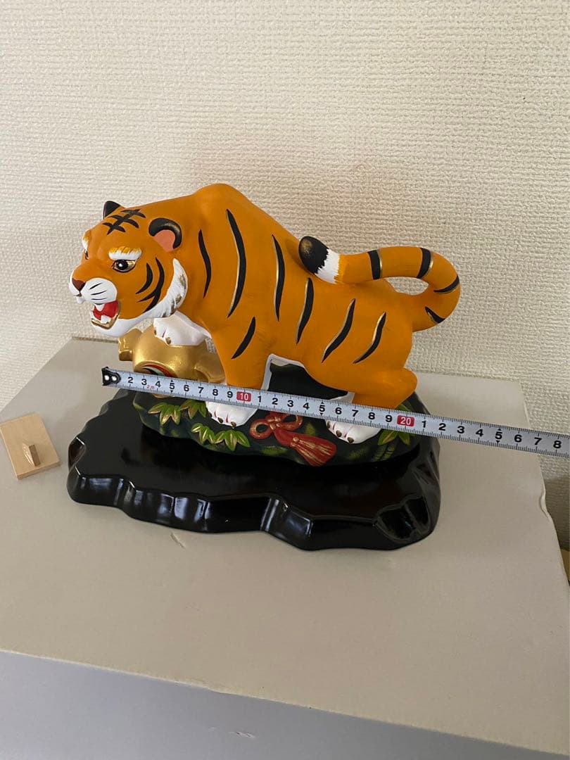 藥師窯 虎干枝 置物 招き虎 緣起物 箱付