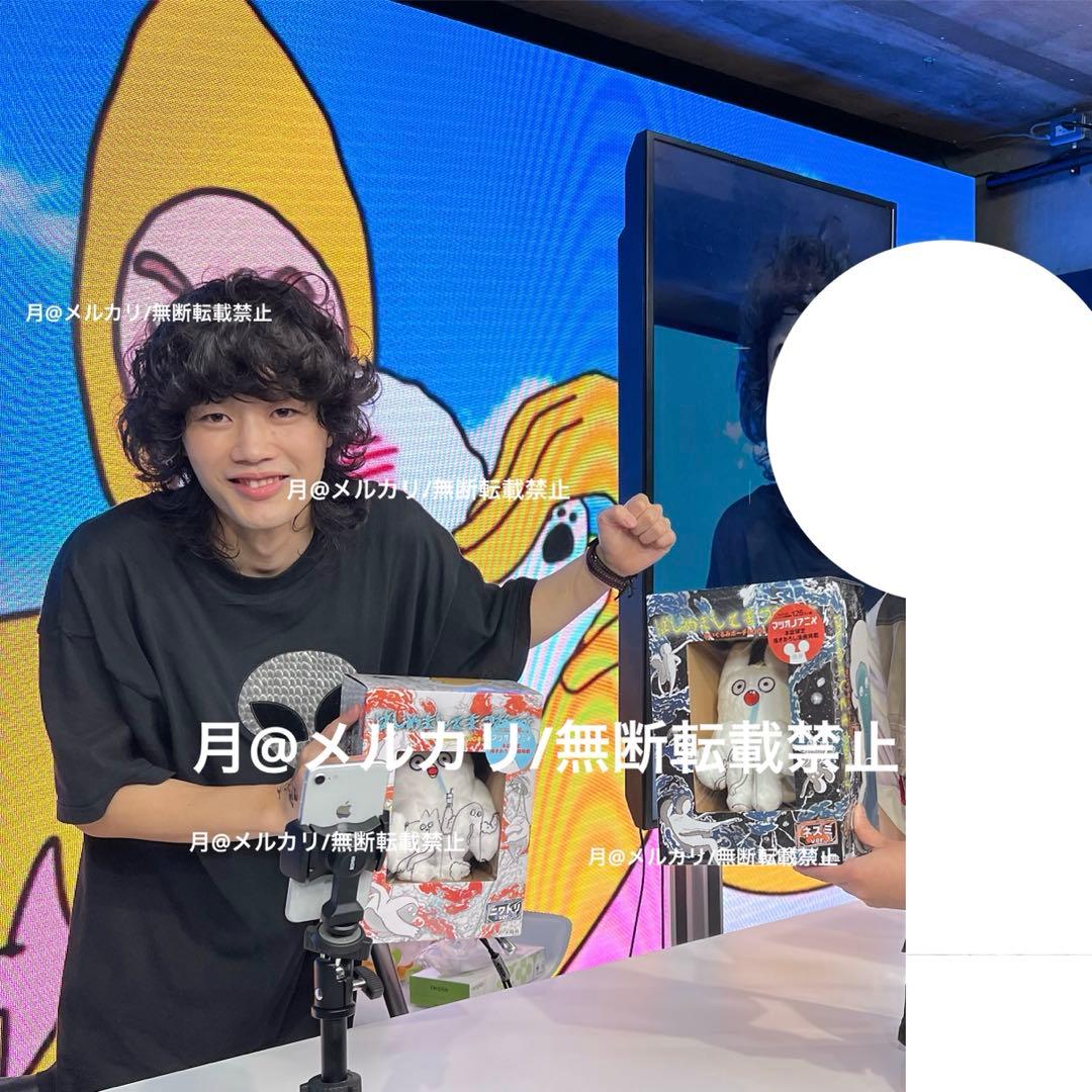 はじめまして松尾です 直筆 サイン ぬいぐるみポーチ ネズミ ニワトリ