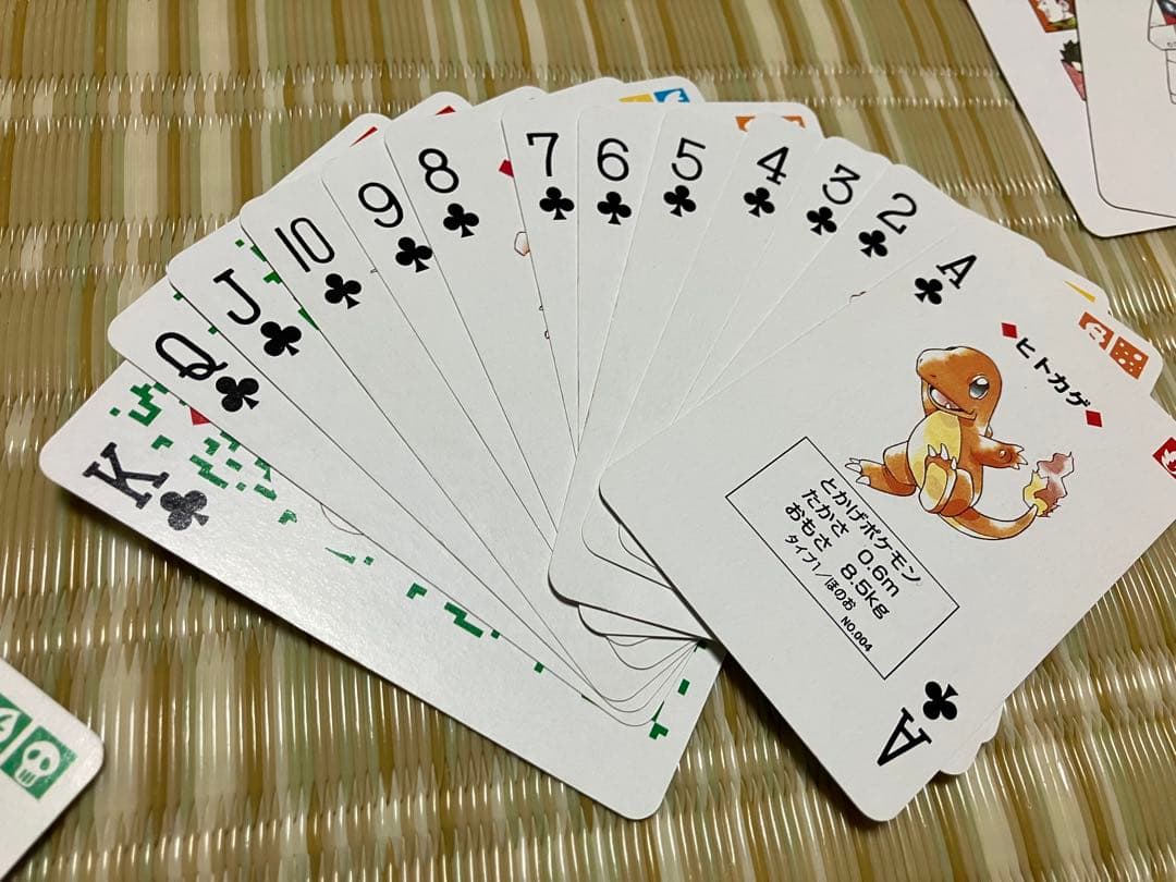 最終価格　初代ポケモン トランプ 緑　ポケモン名簿入り　レア