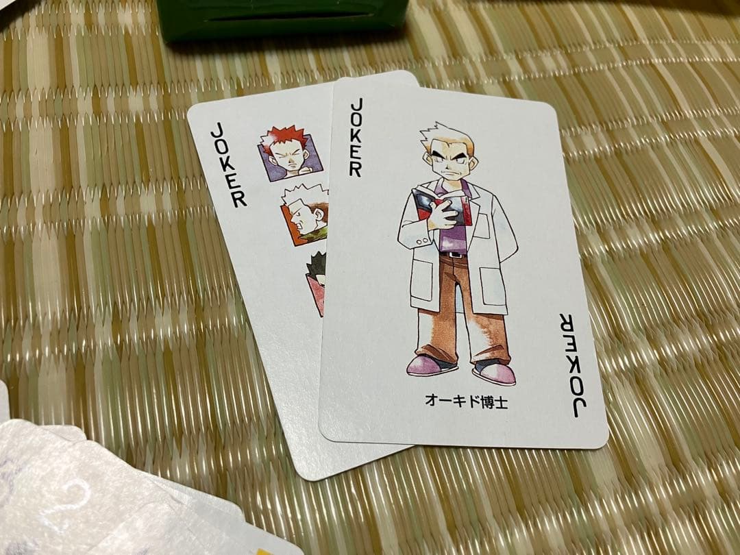 最終価格　初代ポケモン トランプ 緑　ポケモン名簿入り　レア