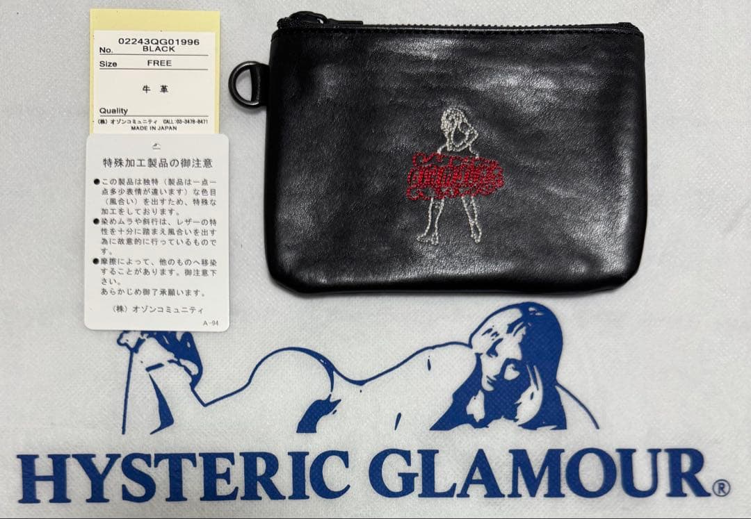 新品大人気！ヒステリックグラマー 【VIXEN LINE刺繍】レザーウォレット黒