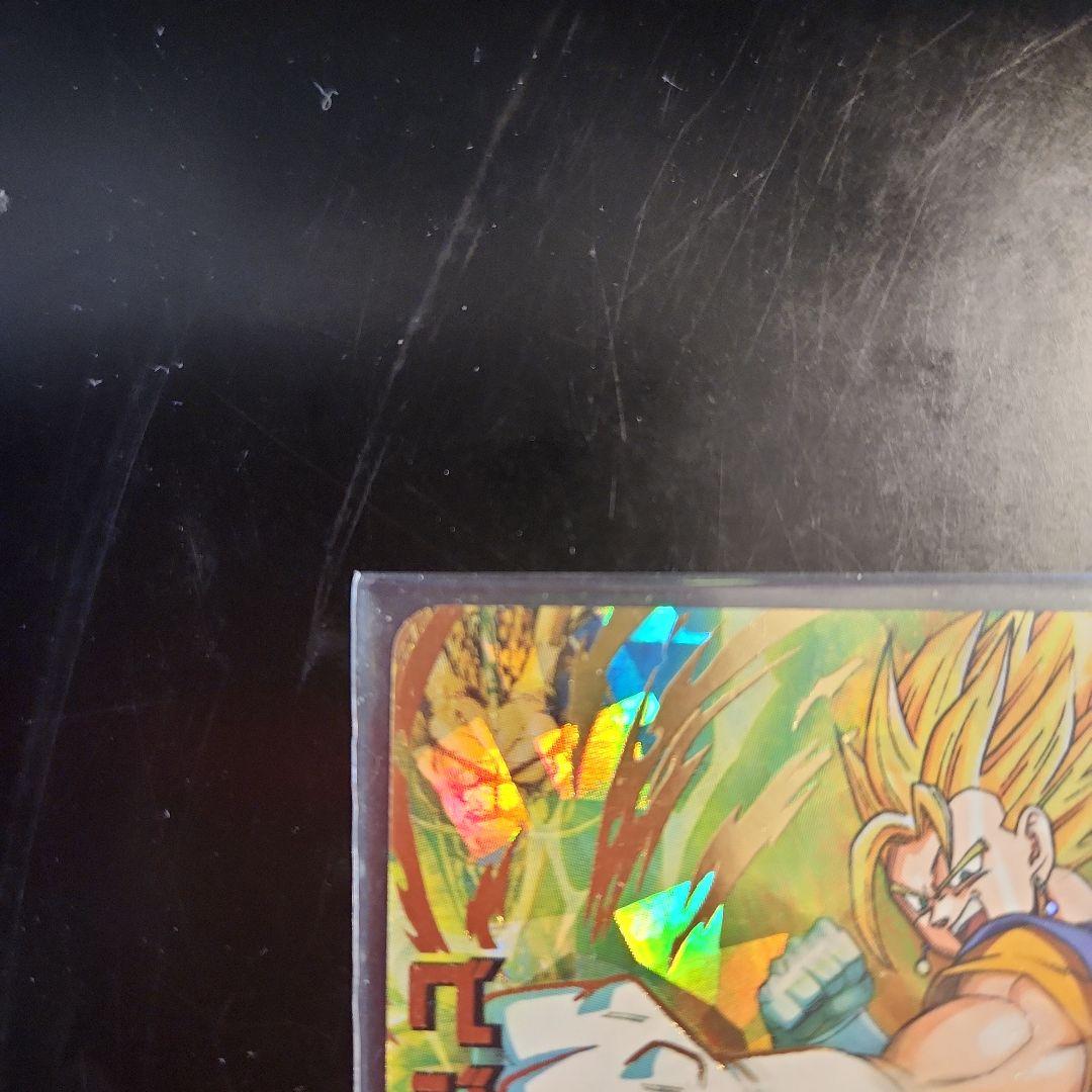 ☆ 旧弾 ☆ ドラゴンボールヒーローズ ベジット H6-56