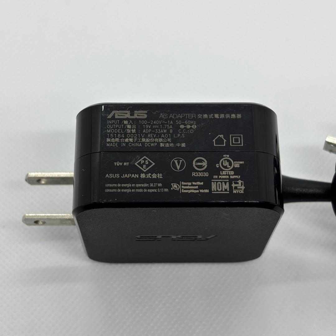 ✨美品✨ ASUS EeeBook X205TA ノートパソコン 小型軽量モデル