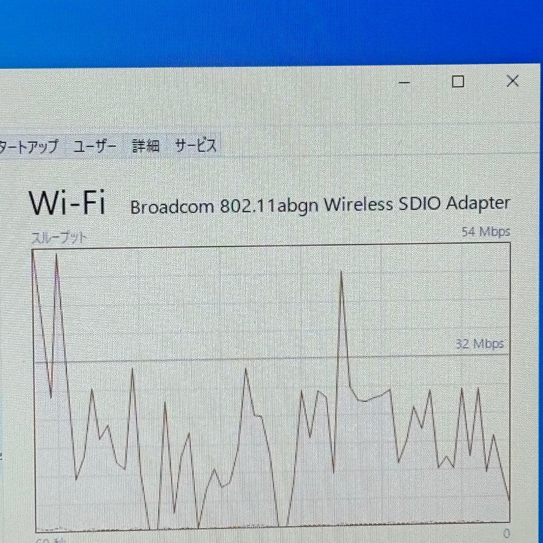 ✨美品✨ ASUS EeeBook X205TA ノートパソコン 小型軽量モデル