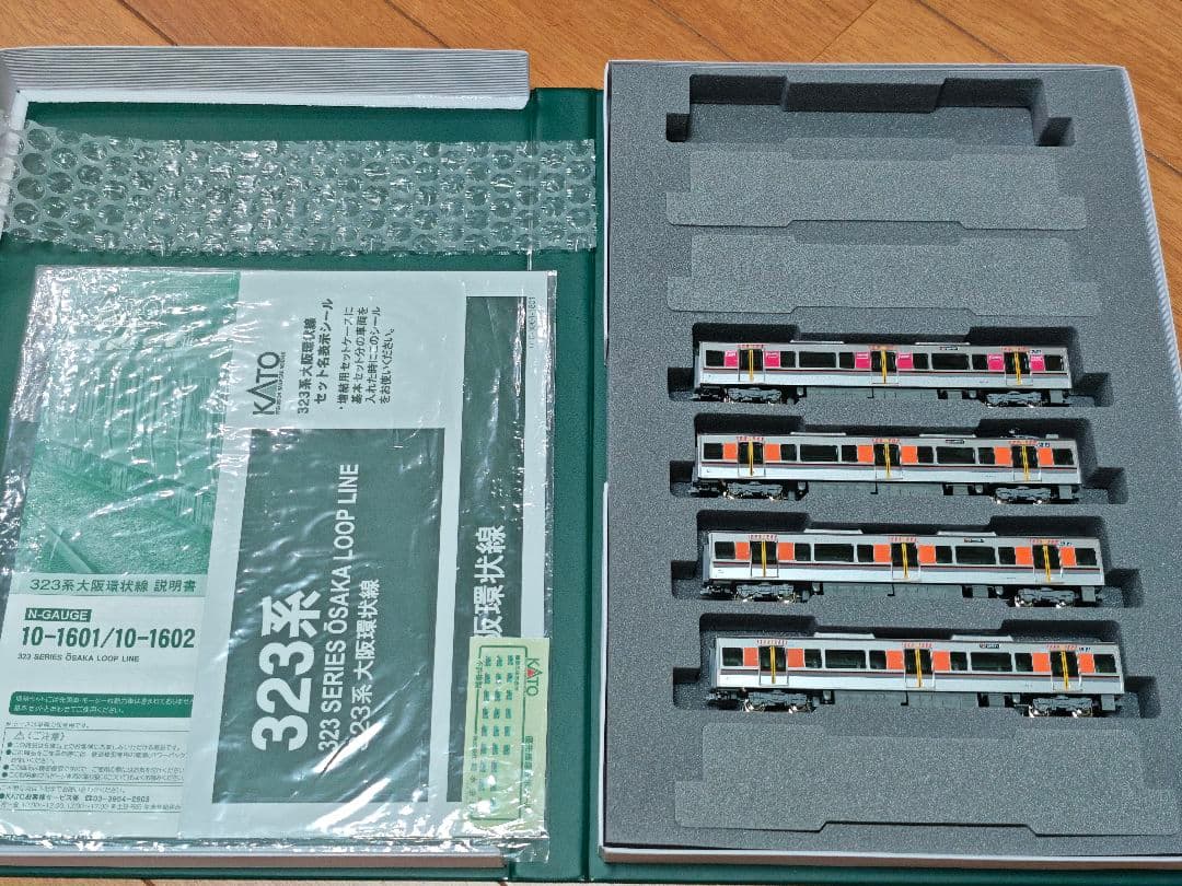 KATO 323系 4両増結