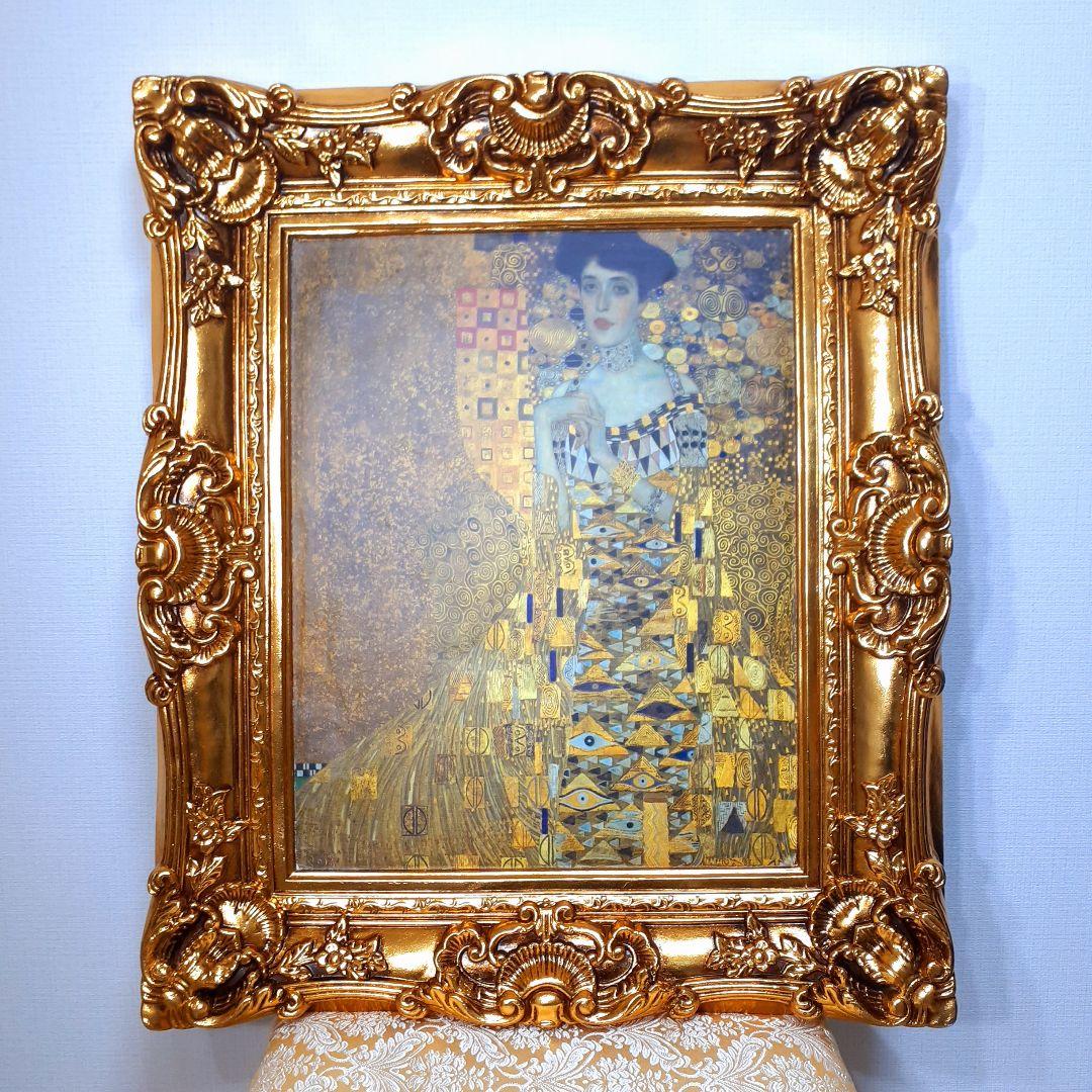 グスタフクリムト作画　絵画　バウアーの肖像　良質キャンバス　豪華　金箔額絵