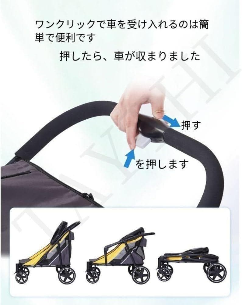 中型犬・大型犬・多頭飼い対応ペットベビーカー 耐荷重40kg ワンボタン