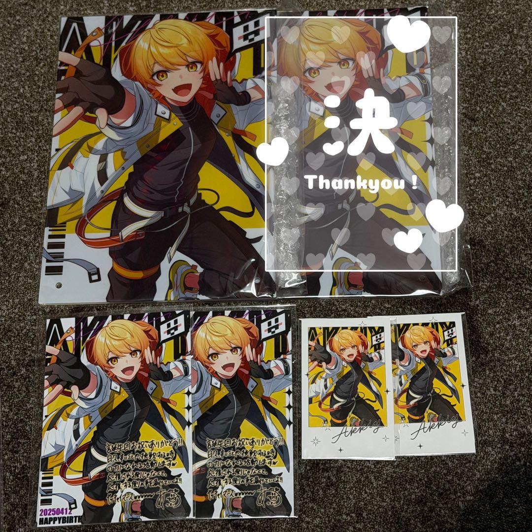 AMPTAK×COLORS アンプタック からつけあっきぃ