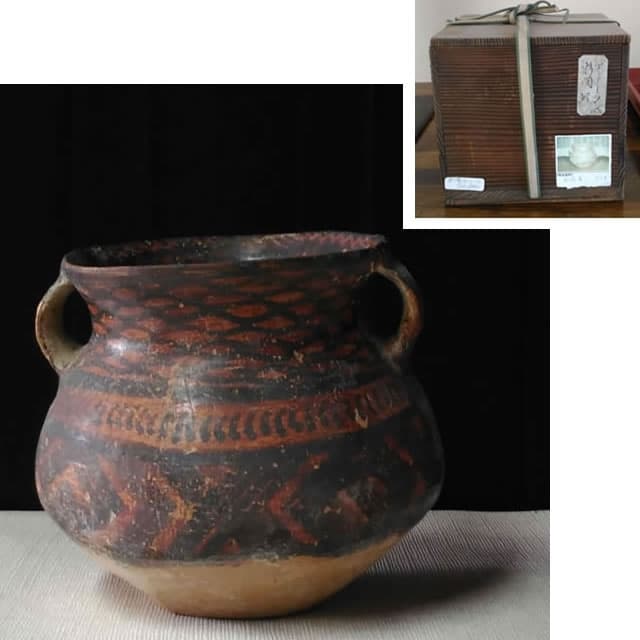 さいとうへい(彩陶瓶)　壺　アンダーソン土器
