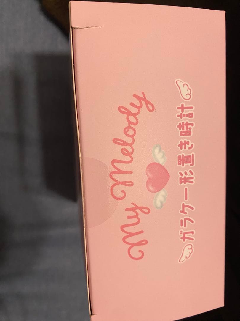 3日間お値下げ【新品 未開封】サンリオ ガラケー型置き時計　マイメロ