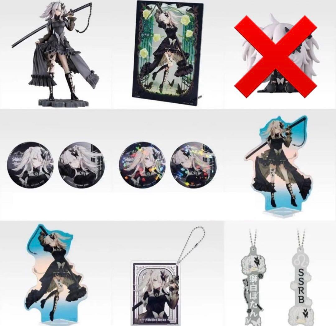 一番くじ ホロライブ ～Villain Style～ 獅白ぼたん フルコンプ