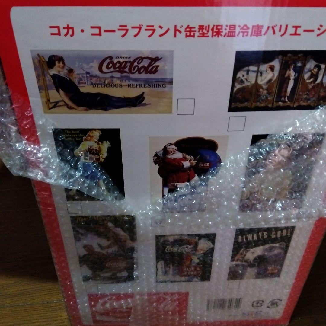 Coca-Cola 缶型保温冷庫