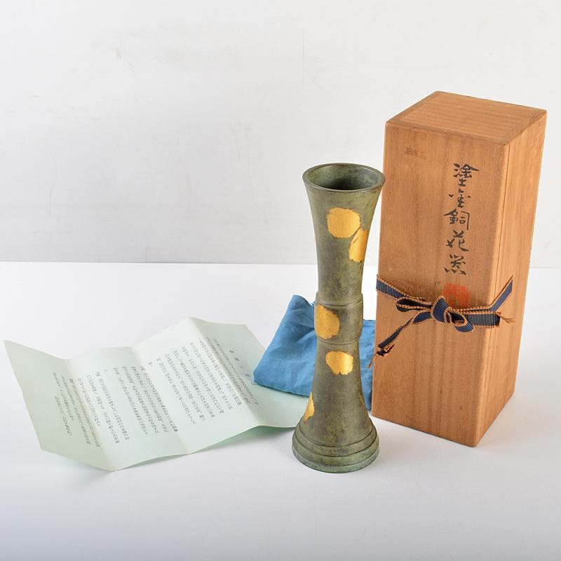 平安　秦蔵六造　 塗金銅　立鼓式花瓶　共箱　D　R7305