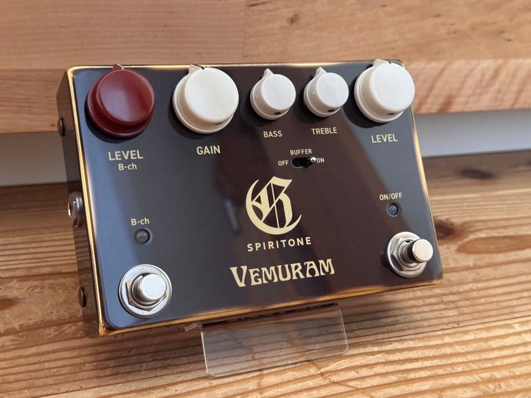 【未使用】VEMURAM / SPIRITONE