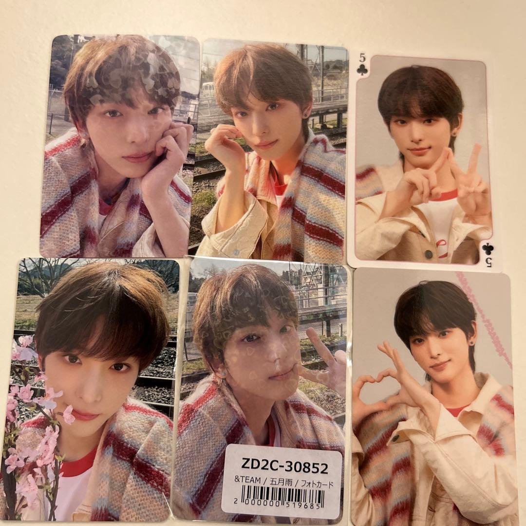 &TEAM まとめ売り