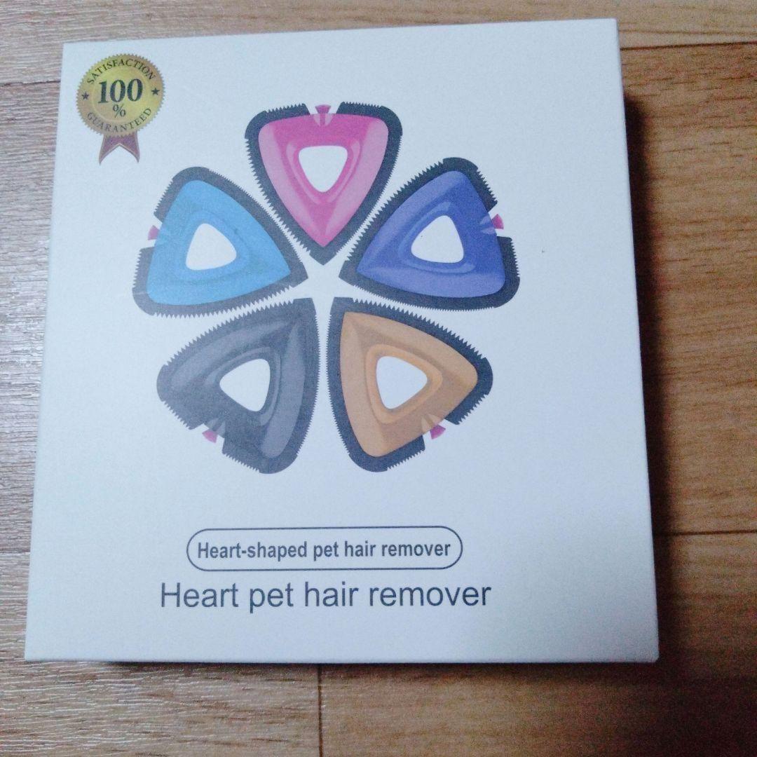 ペットヘアリムーバー 糸くず取り 再利用可能 犬と猫の毛リムーバーローラー