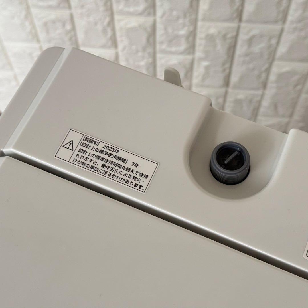 都内23区送料無料✨高年式ヤマダ3点セット✨冷蔵庫・洗濯機・電子レンジ