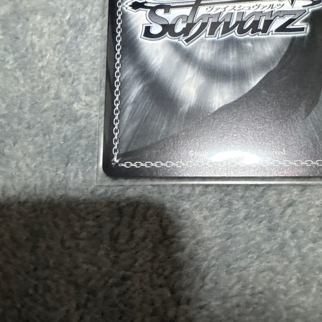 サマードレス　紬　sp 青サイン　ヴァイスシュヴァルツ　サマーポケッツ