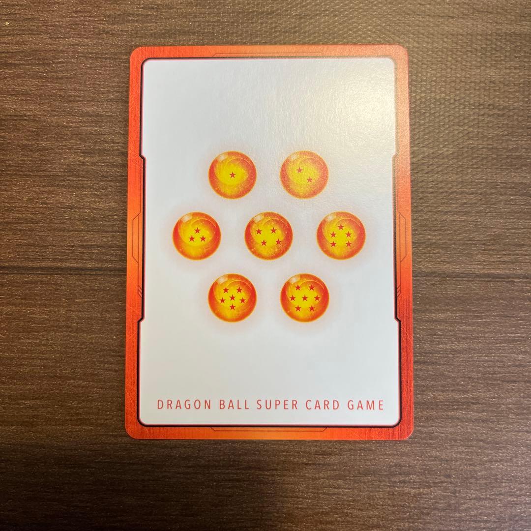 ドラゴンボール フュージョンワールド 1巻　エナジーマーカー　パラレル　E-42