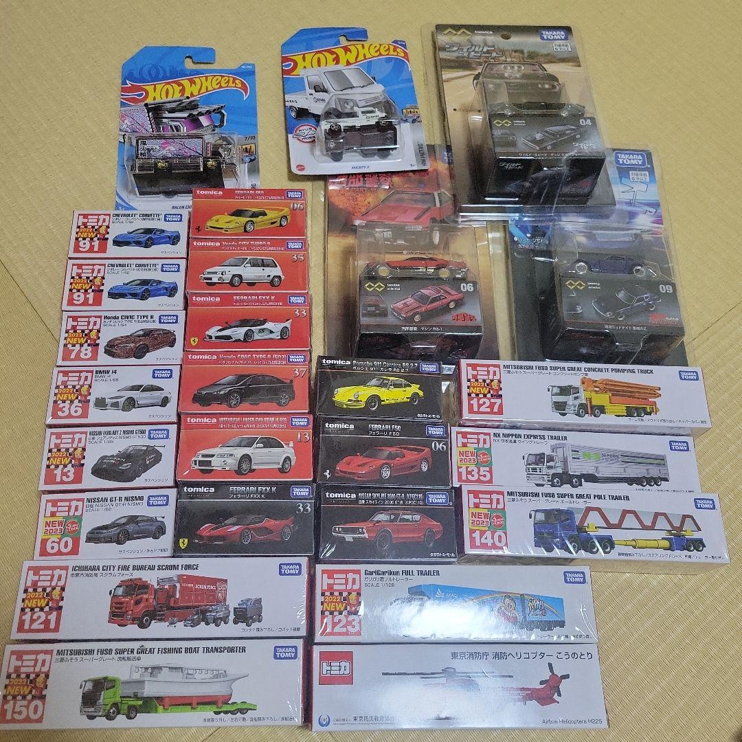 トミカ　まとめ売り