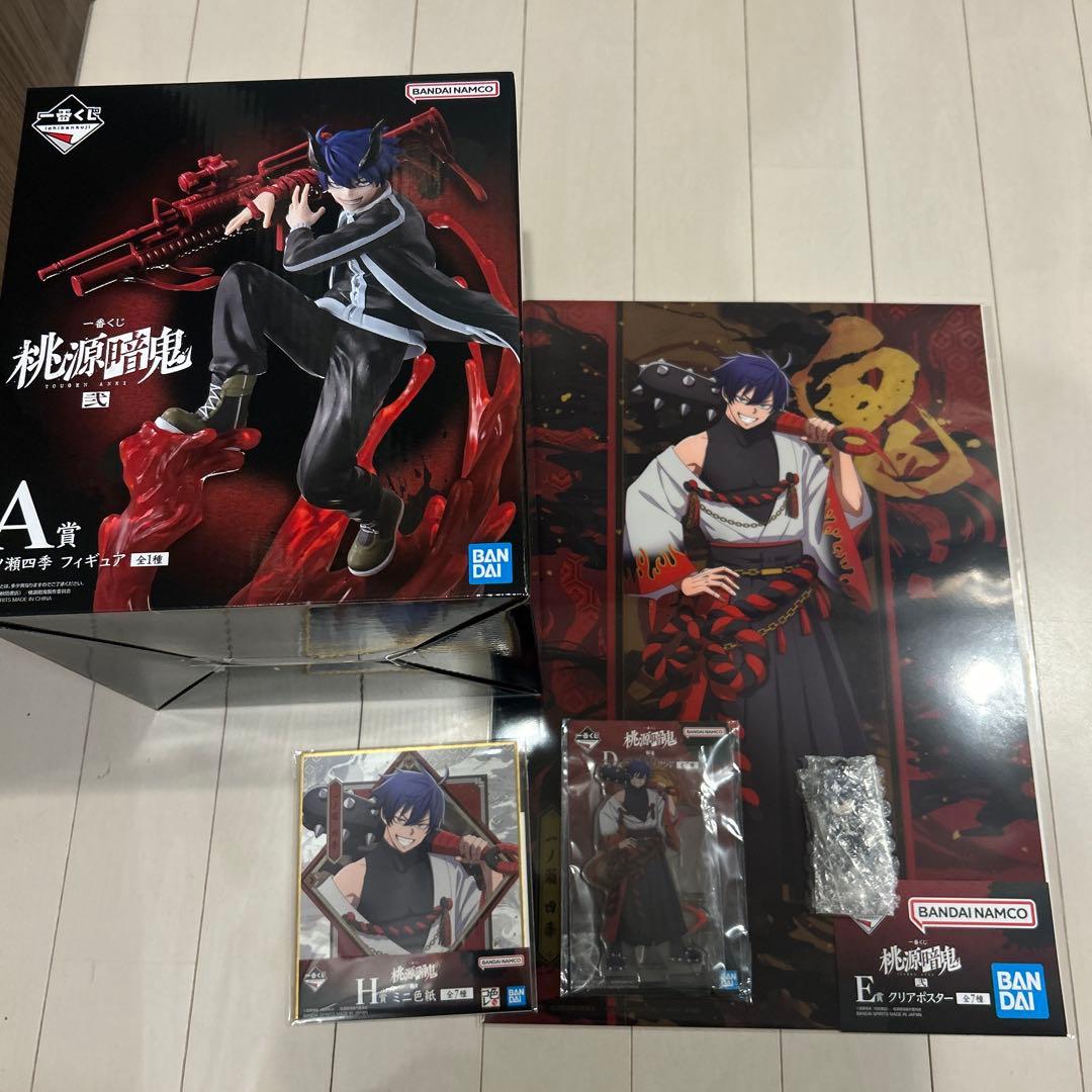 一番くじ 桃源暗鬼 A賞D賞G賞H賞一ノ瀬四季フィギュア　コンプリート