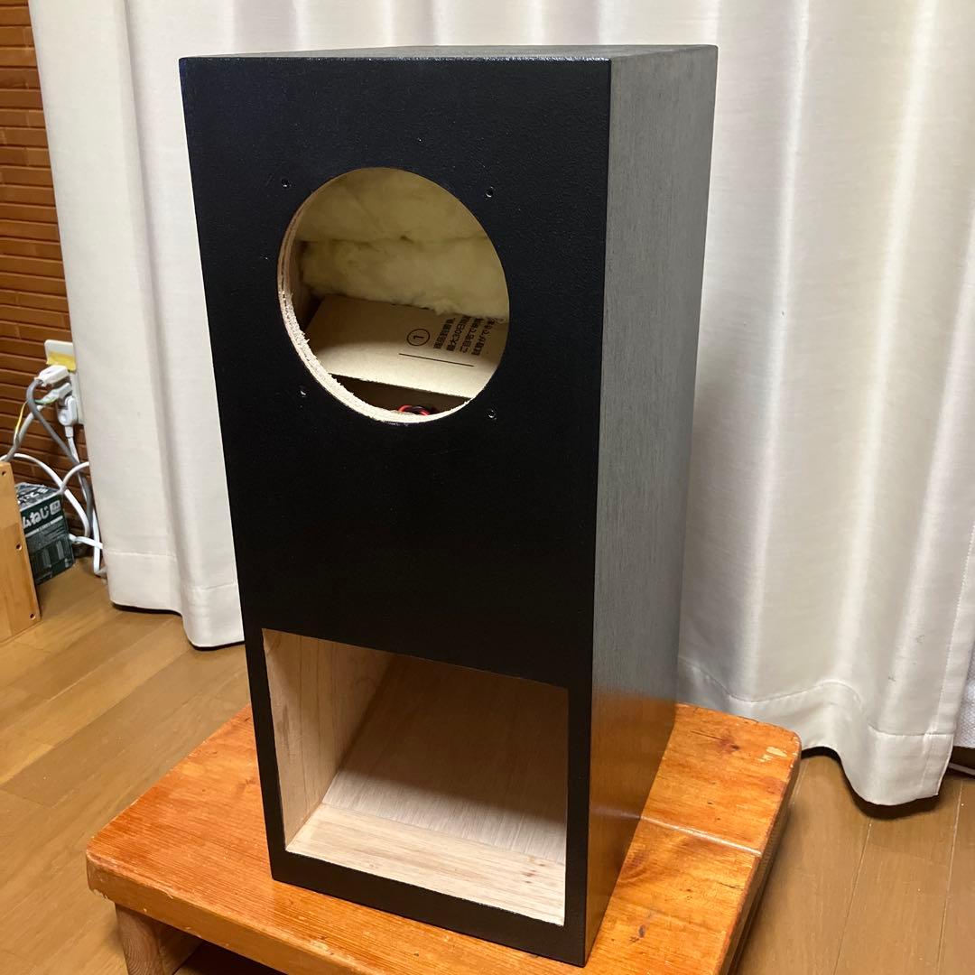 バックロードホーン