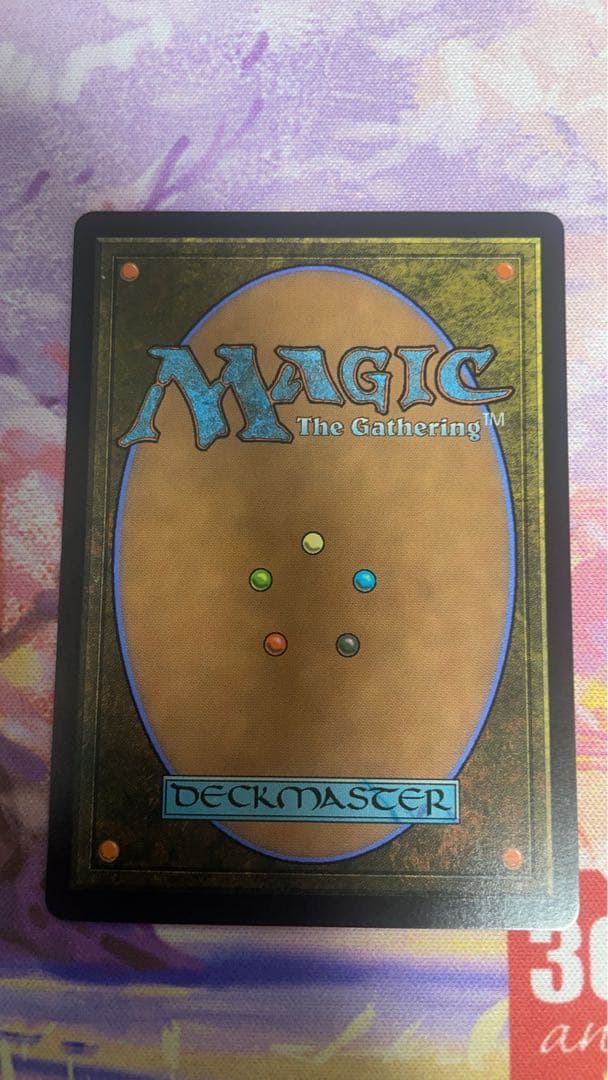 大召喚士、ユウナ　サージ　foil フルアート