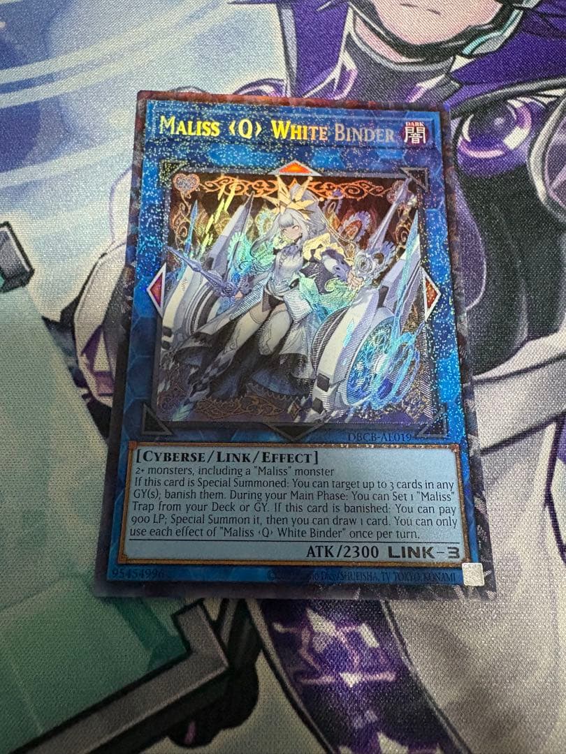 遊戯王　泰亜版 マリスクイーンホワイトバインダー　シークレットM∀LICE Q