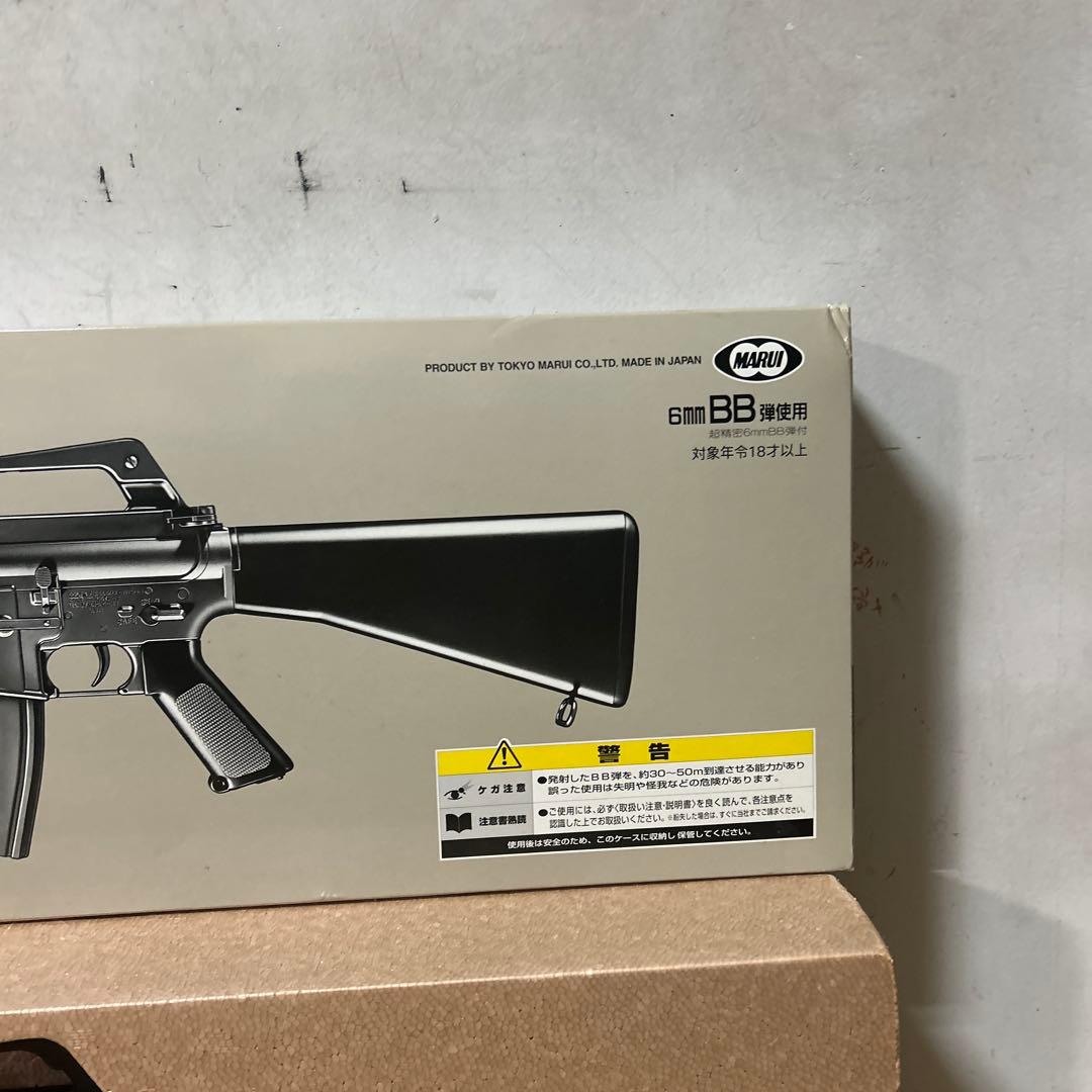 マルイ コルトM16-A1 COLT M16 A1 ポップアップ