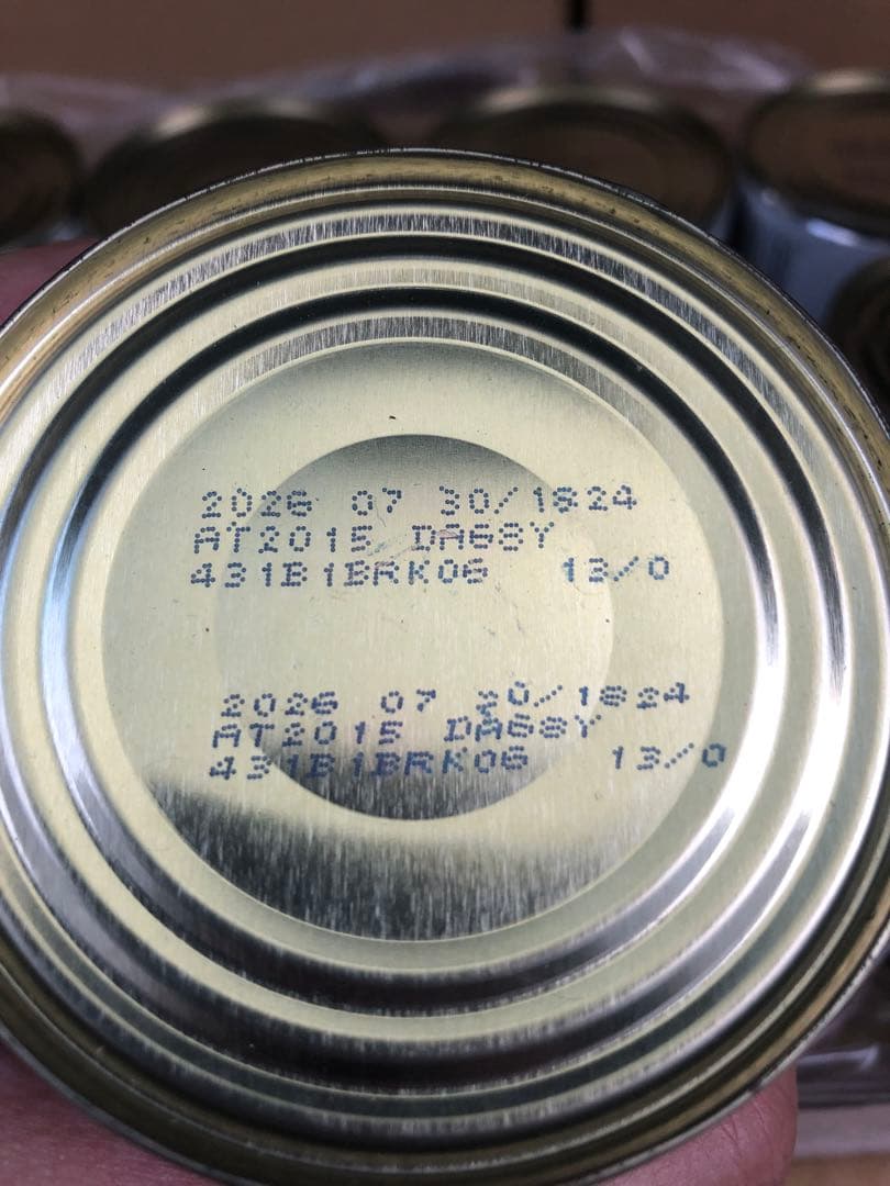  CANIN 消化器サポート 低脂肪50缶セット【個数相談可】