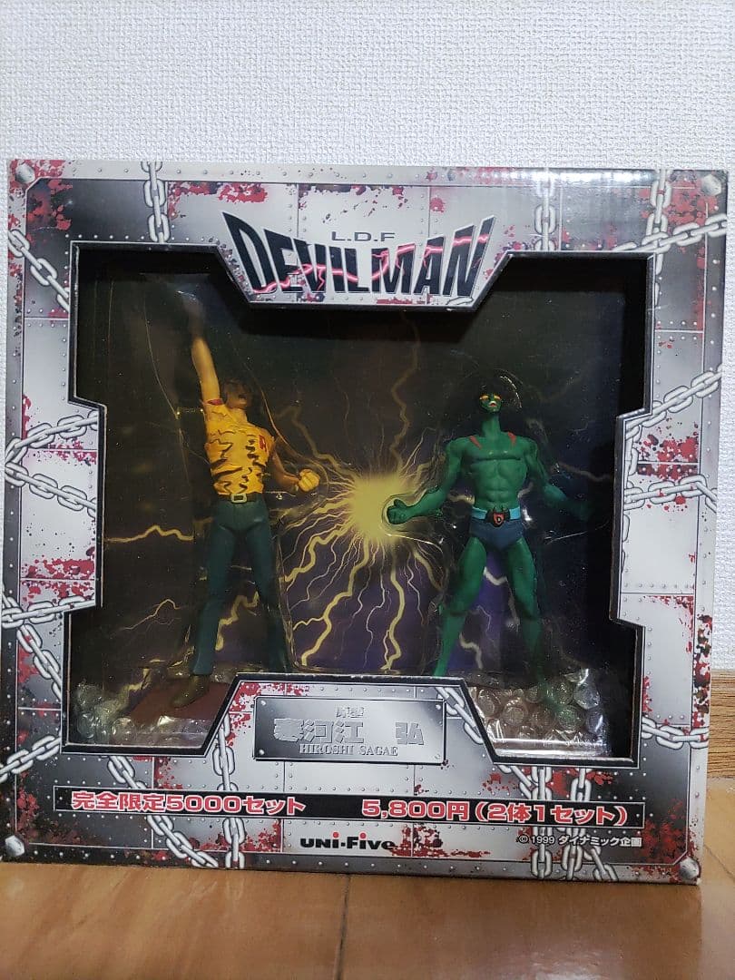 （希少）5000個限定生産品 デビルマンフィギア＆テレビ版・原作版フィギュア