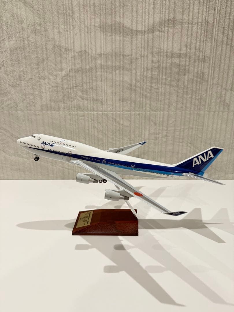 【開封展示品】全日空商事 1/200 ANA B747-400 JA8958