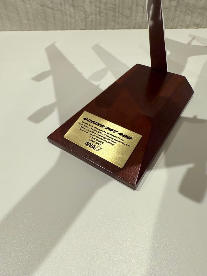 【開封展示品】全日空商事 1/200 ANA B747-400 JA8958